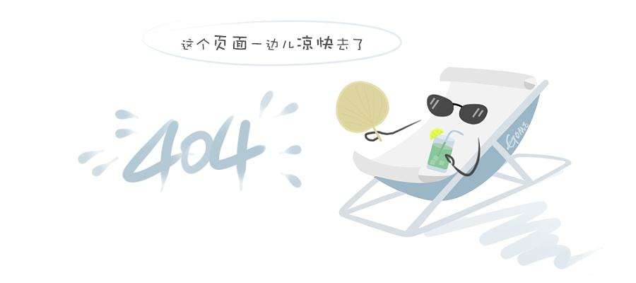 精益企业联盟