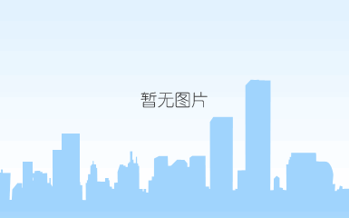 九游会登录j9入口的服务